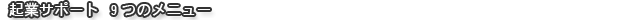 b2_sub_title