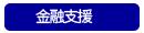 bb_midashi6