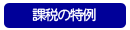 bb_midashi7