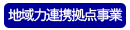 bb_midashi9