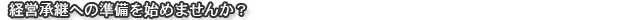 bb_sub_title