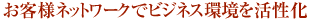 katudou_cp2